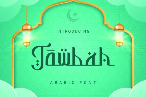 Tawbah Arabic Font for Elegant Branding